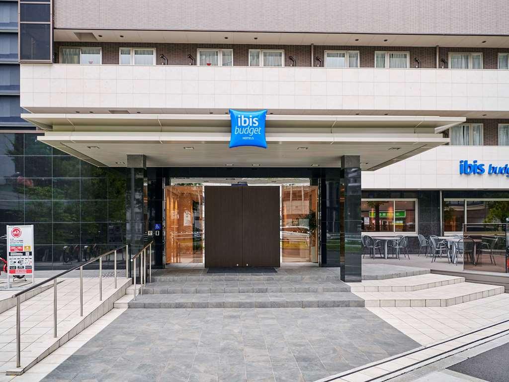 ibis Budget Osaka Umeda Exteriör bild