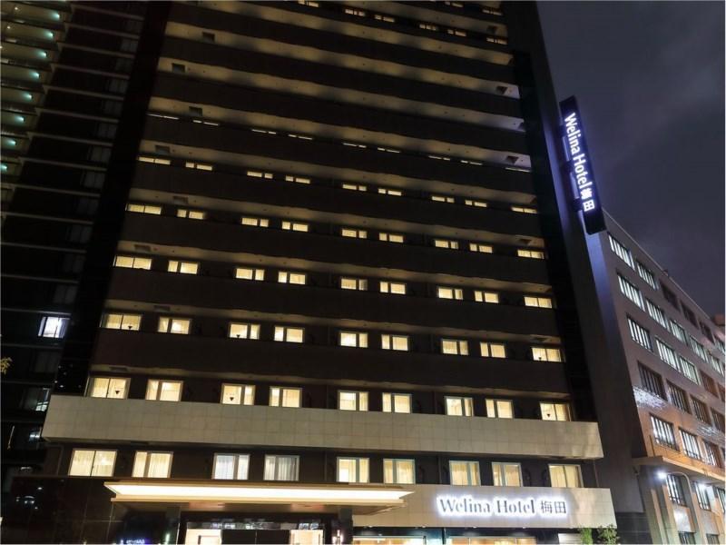 ibis Budget Osaka Umeda Exteriör bild